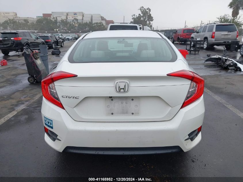 VIN 2HGFC2F79GH575531 2016 Honda Civic, EX no.16