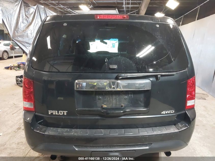 VIN 5FNYF4H25FB044455 2015 HONDA PILOT no.16