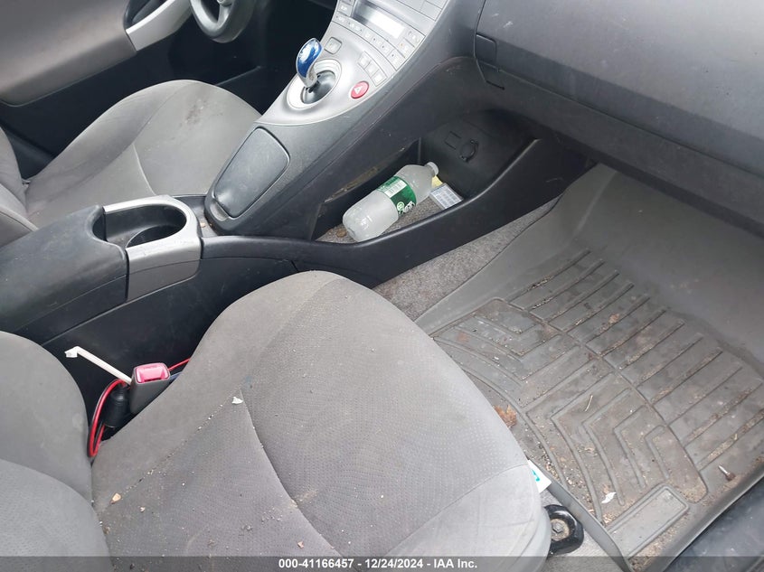2012 TOYOTA PRIUS VIN: JTDKN3DU2C1559833