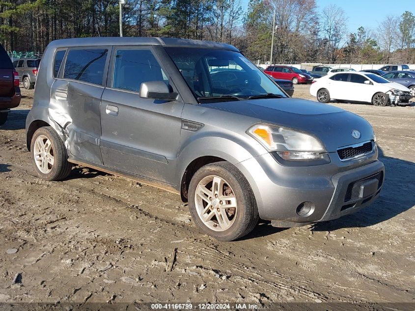 2010 Kia Soul + VIN: KNDJT2A24A7140987 Lot: 41166799