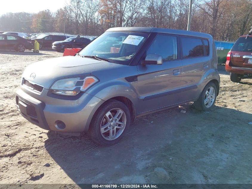 2010 Kia Soul + VIN: KNDJT2A24A7140987 Lot: 41166799