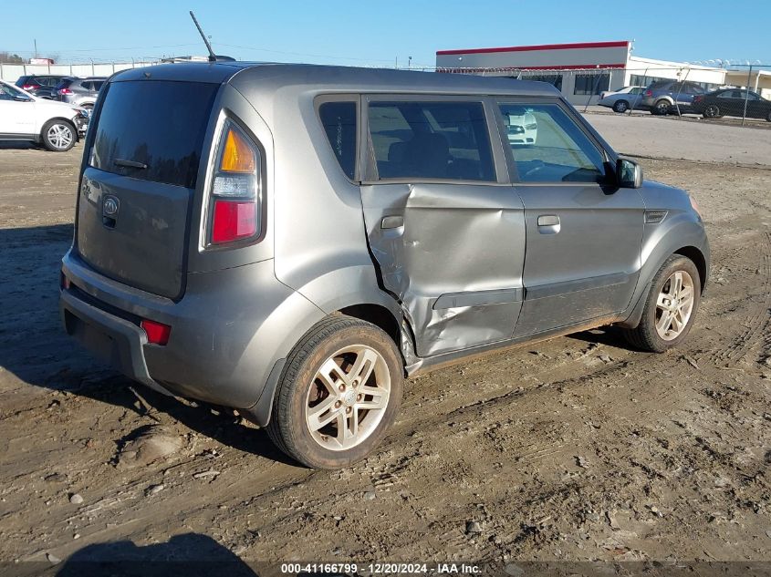 2010 Kia Soul + VIN: KNDJT2A24A7140987 Lot: 41166799