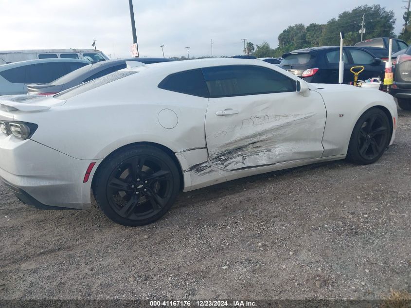 2019 Chevrolet Camaro 1Ss VIN: 1G1FF1R74K0151742 Lot: 41167176