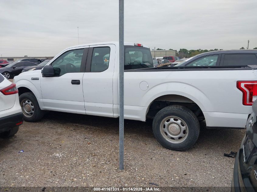 VIN 1FTEX1C84FKD11274 2015 Ford F-150, XL no.14