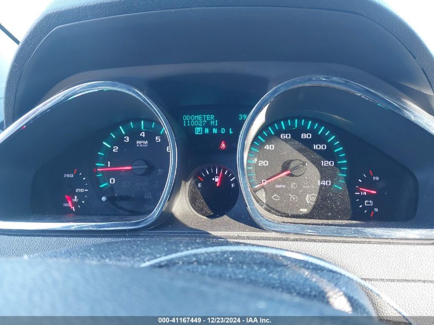 2012 Chevrolet Traverse 1Lt VIN: 1GNKRGED3CJ387037 Lot: 41167449