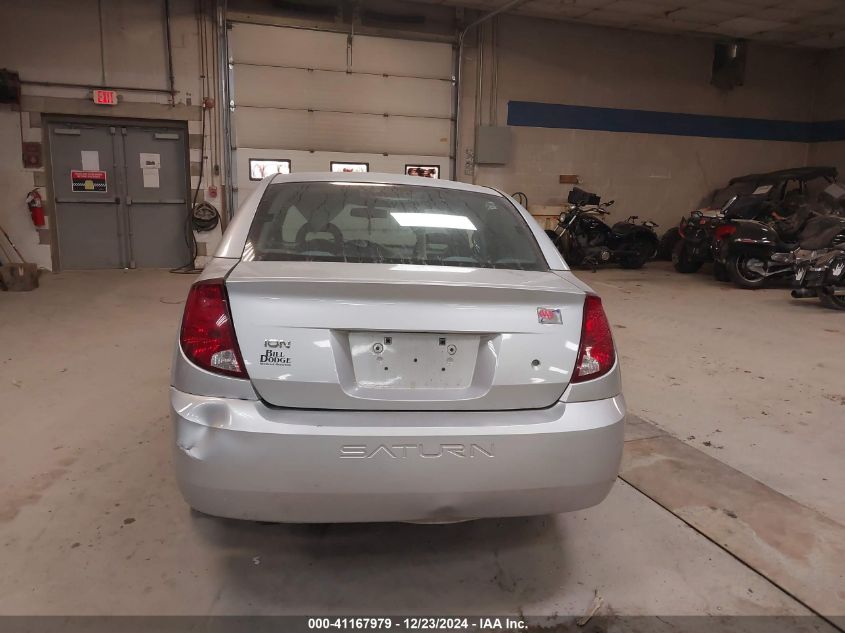 2005 Saturn Ion 3 VIN: 1G8AL52F15Z125239 Lot: 41167979