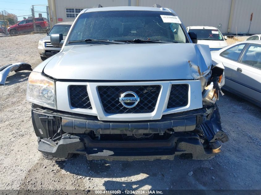 2015 Nissan Armada Platinum/Sl/Sv VIN: 5N1AA0NC7FN610893 Lot: 41168060