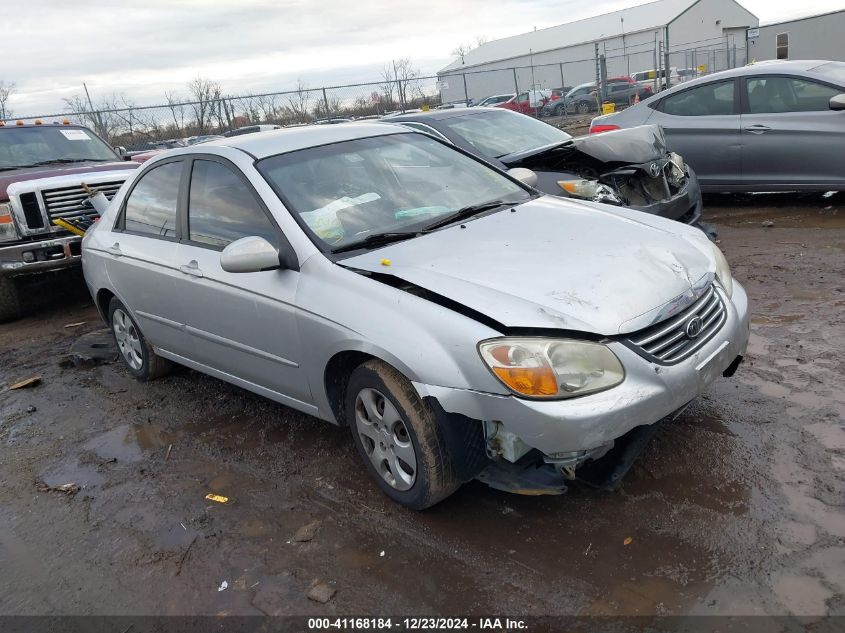 2008 Kia Spectra