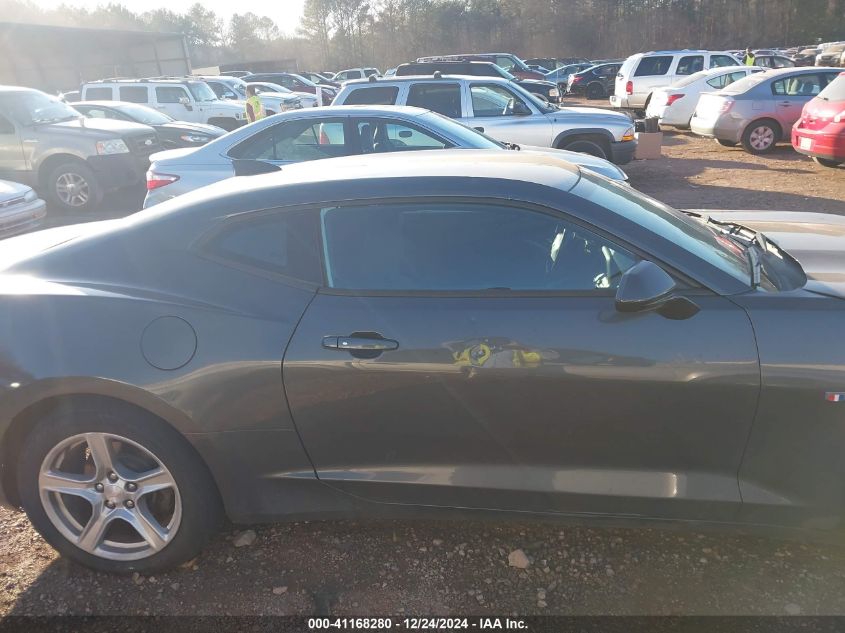 VIN 1G1FB1RX2G0164072 2016 Chevrolet Camaro, 1LT no.13