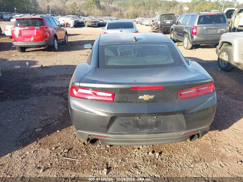 VIN 1G1FB1RX2G0164072 2016 Chevrolet Camaro, 1LT no.16