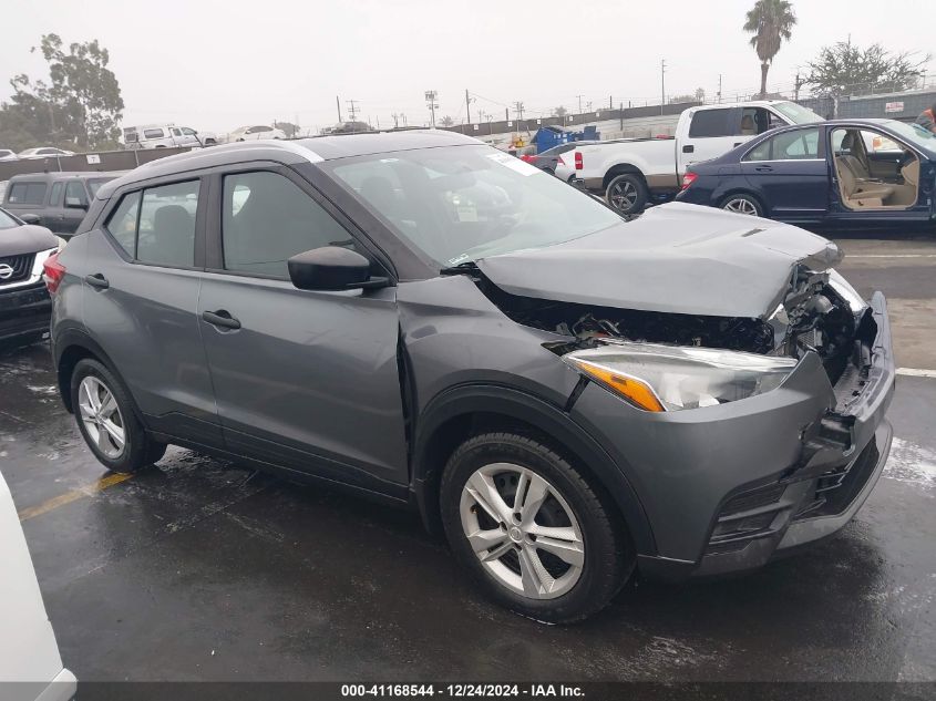 VIN 3N1CP5CU6KL535251 2019 Nissan Kicks, S no.12