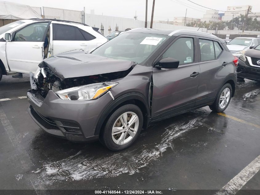 VIN 3N1CP5CU6KL535251 2019 Nissan Kicks, S no.2