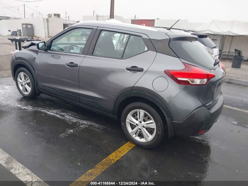 VIN 3N1CP5CU6KL535251 2019 Nissan Kicks, S no.3