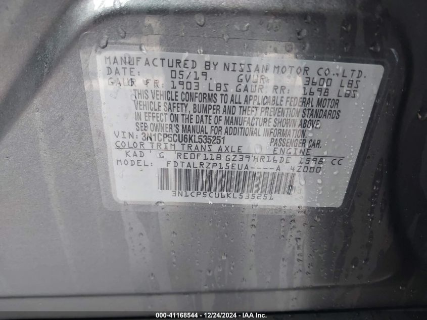 VIN 3N1CP5CU6KL535251 2019 Nissan Kicks, S no.9