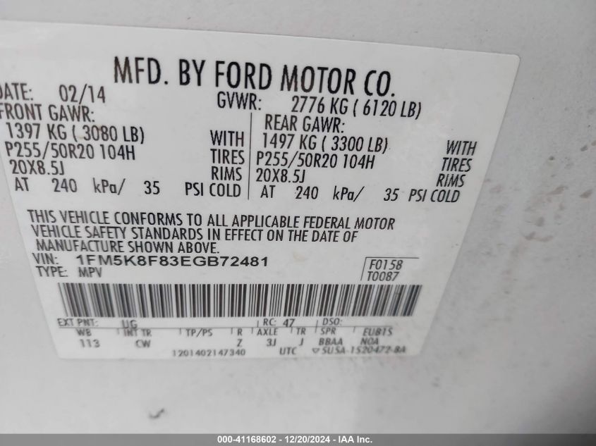 VIN 1FM5K8F83EGB72481 2014 FORD EXPLORER no.9