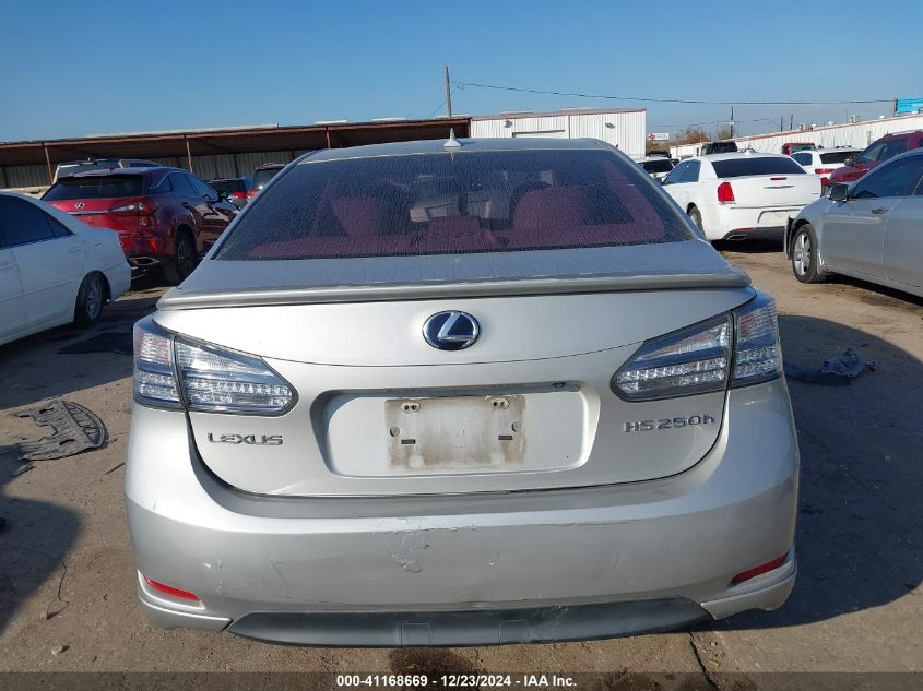 2010 Lexus Hs Premium VIN: JTHBB1BA0A2021420 Lot: 41168669