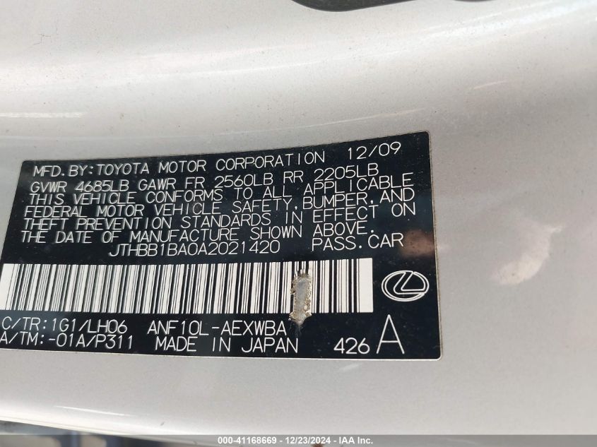 2010 Lexus Hs Premium VIN: JTHBB1BA0A2021420 Lot: 41168669