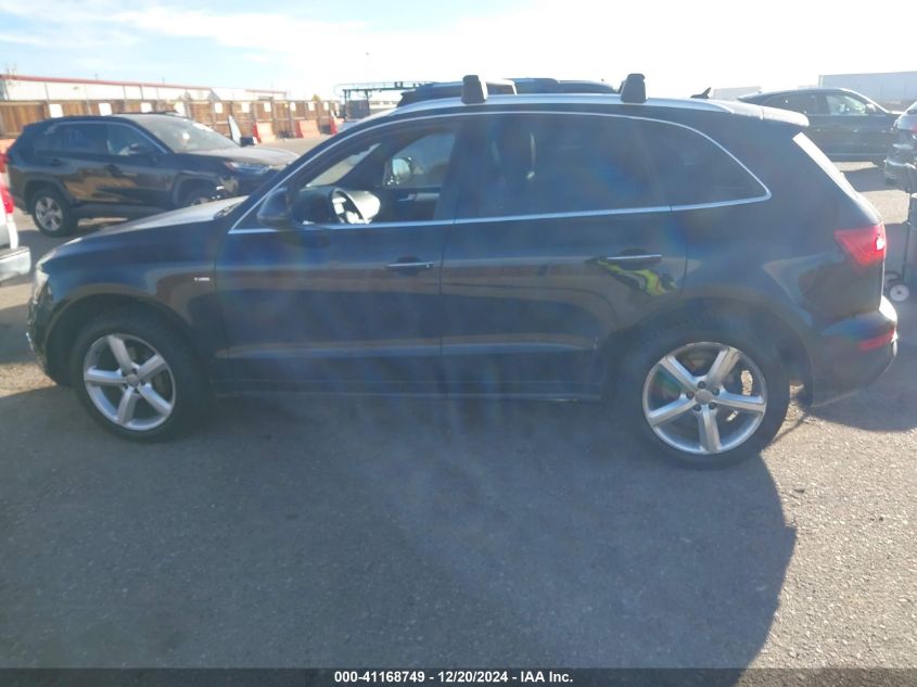 VIN WA1M2AFP2HA073134 2017 AUDI Q5 no.14