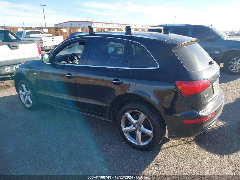 VIN WA1M2AFP2HA073134 2017 AUDI Q5 no.3