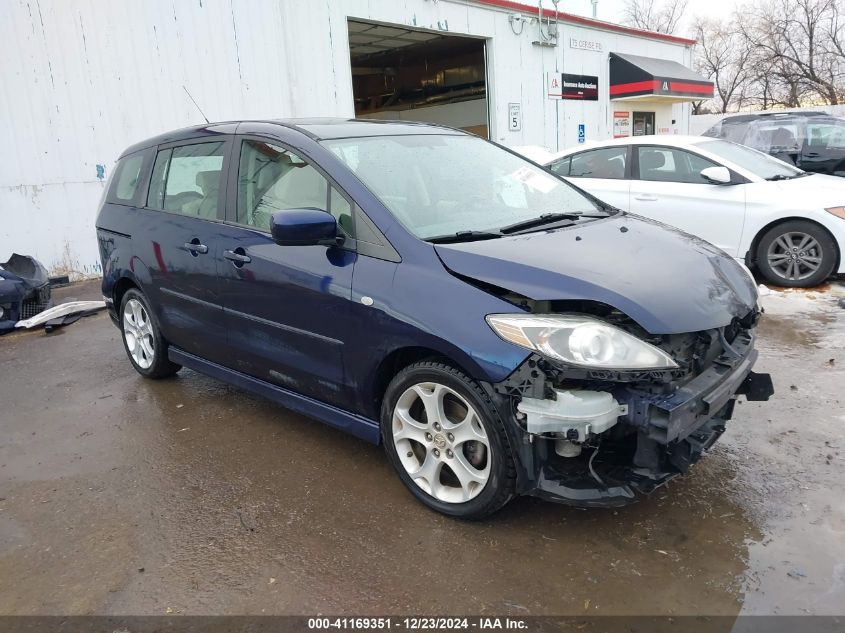 2009 Mazda 5