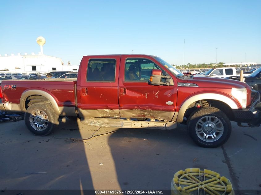 2012 Ford F-250 Lariat VIN: 1FT7W2BT2CEB29901 Lot: 41169375