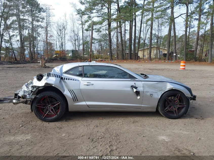 2010 Chevrolet Camaro 1Ss VIN: 2G1FJ1EJ2A9220755 Lot: 41169791