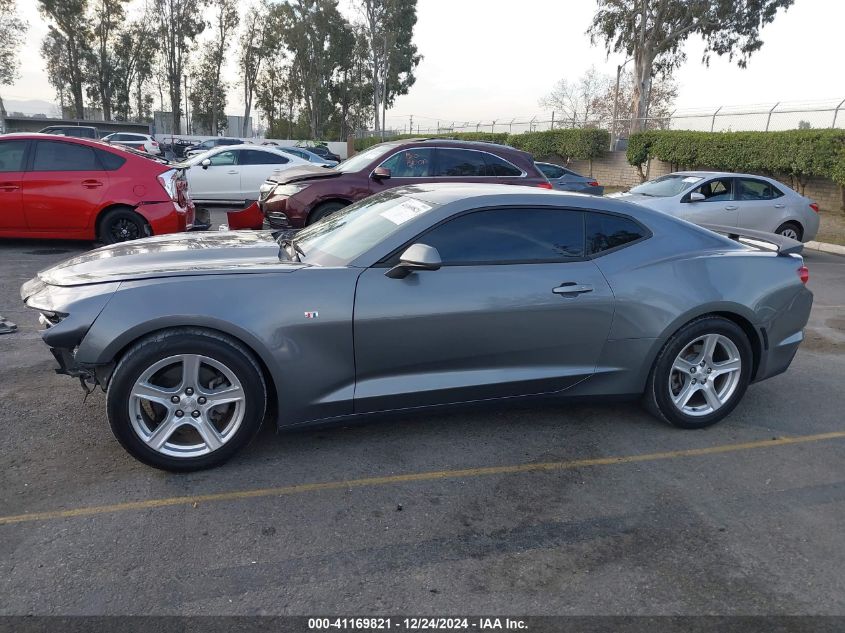 2021 Chevrolet Camaro Rwd 1Lt VIN: 1G1FB1RS7M0104059 Lot: 41169821