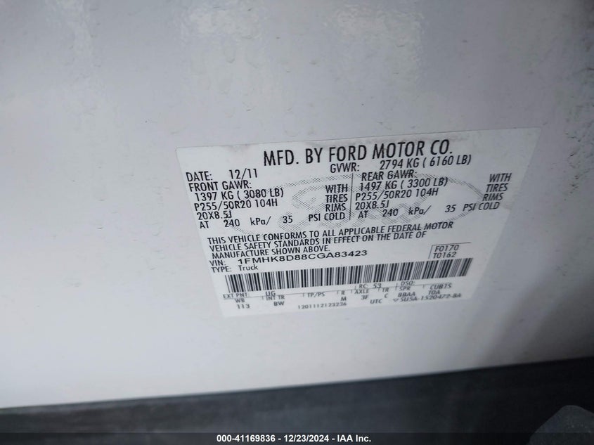 2012 FORD EXPLORER VIN: 1FMHK8D88CGA83423