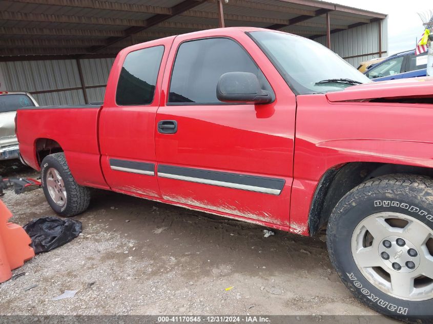 2005 Chevrolet Silverado 1500 VIN: 1GCEC19V35Z113882 Lot: 42057185