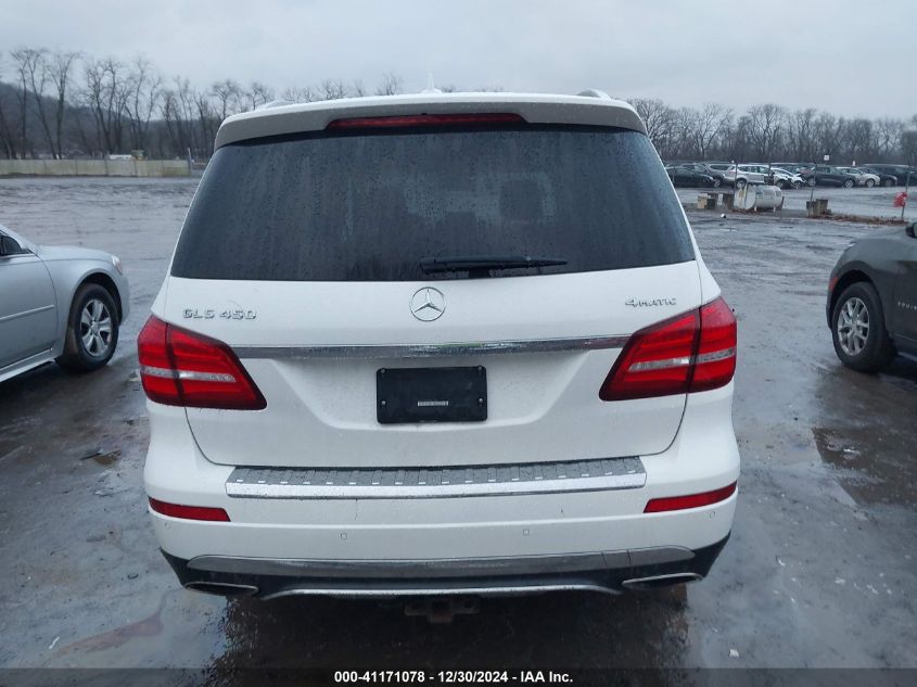 VIN 4JGDF6EE6HA821354 2017 Mercedes-Benz GLS 450, 4... no.17