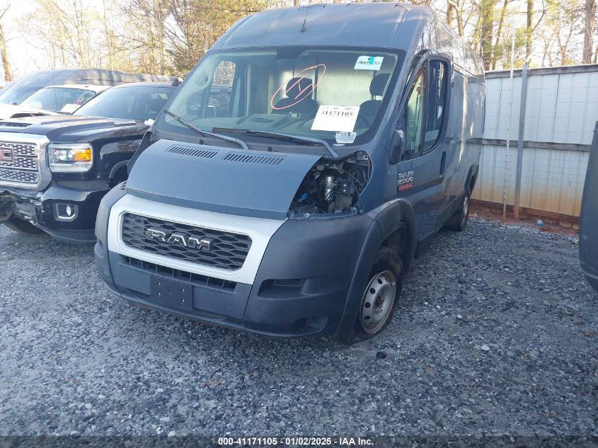 VIN 3C6TRVDG7KE521712 2019 RAM PROMASTER 2500 no.2