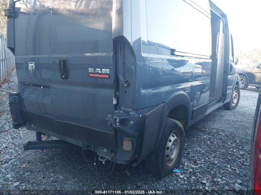 VIN 3C6TRVDG7KE521712 2019 RAM PROMASTER 2500 no.4