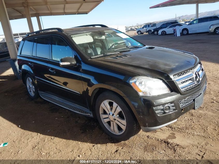 2008 Mercedes-Benz GL-Class