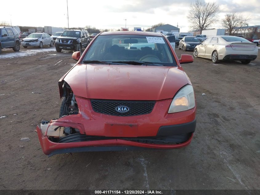 2007 Kia Rio Lx VIN: KNADE123276242521 Lot: 41171154