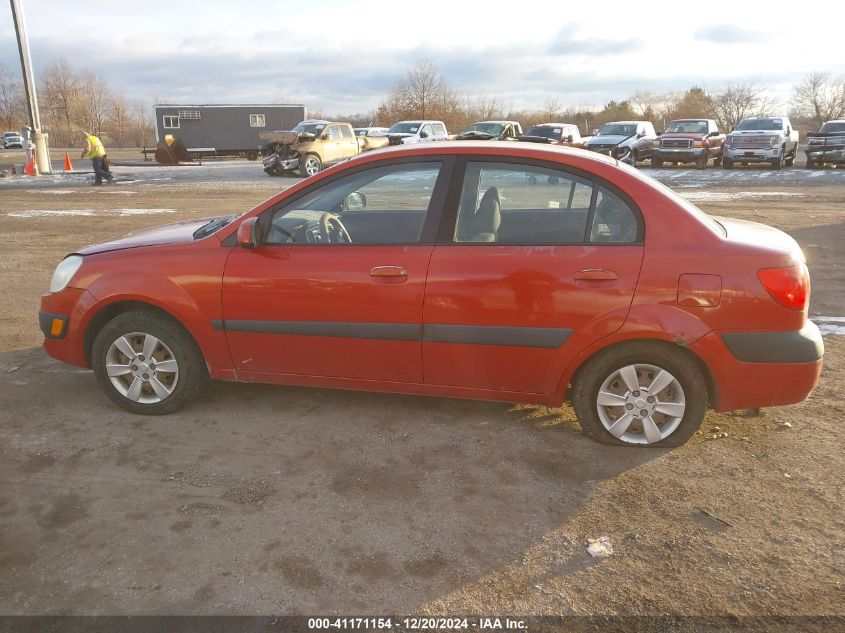 2007 Kia Rio Lx VIN: KNADE123276242521 Lot: 41171154