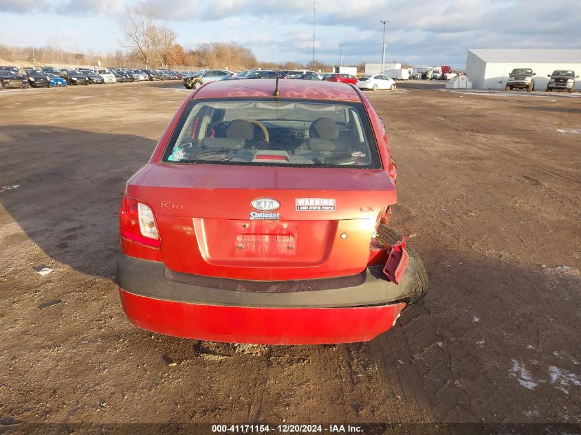 2007 Kia Rio Lx VIN: KNADE123276242521 Lot: 41171154