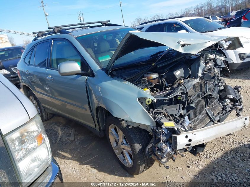 2008 Lexus Rx