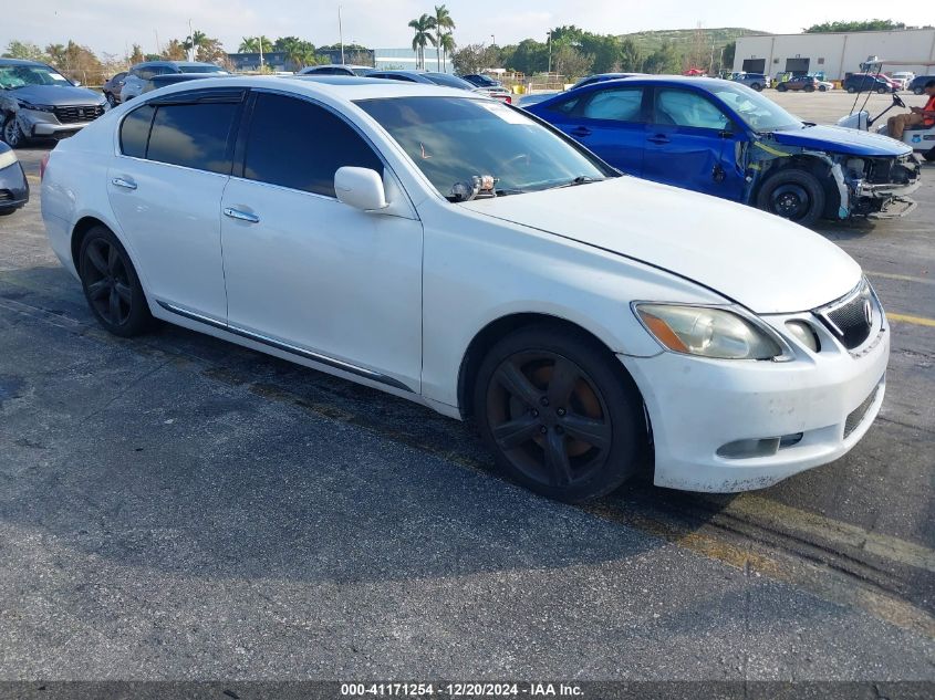 2007 Lexus GS350