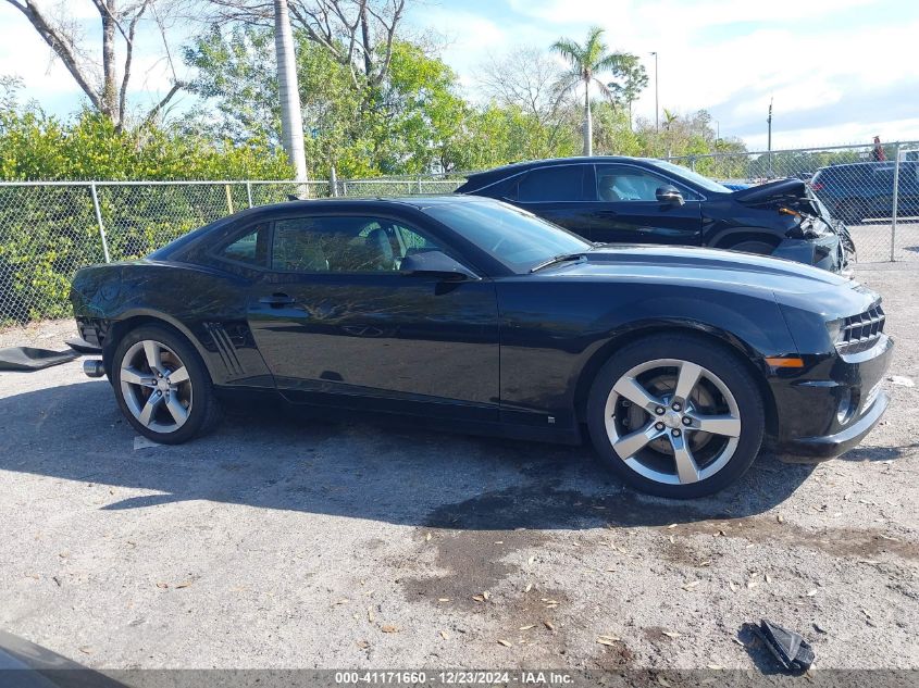 2010 Chevrolet Camaro 2Ss VIN: 2G1FT1EW8A9112730 Lot: 41171660