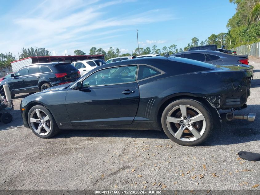 2010 Chevrolet Camaro 2Ss VIN: 2G1FT1EW8A9112730 Lot: 41171660