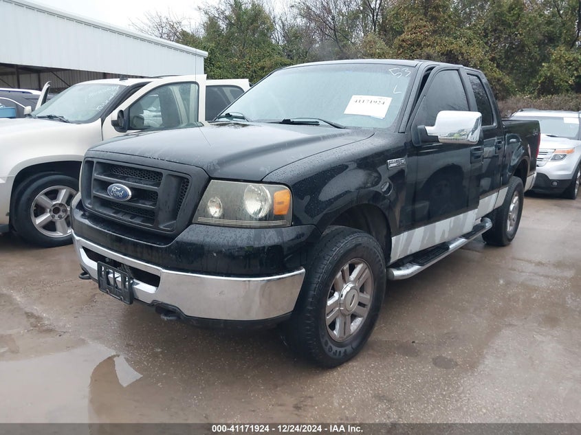 2008 FORD F150 VIN: 1FTRW14WX8FA84251