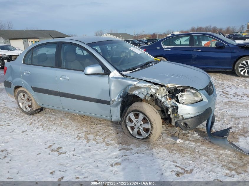 2008 Kia Rio Lx VIN: KNADE123486381647 Lot: 41172123