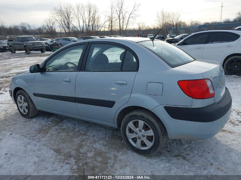 2008 Kia Rio Lx VIN: KNADE123486381647 Lot: 41172123