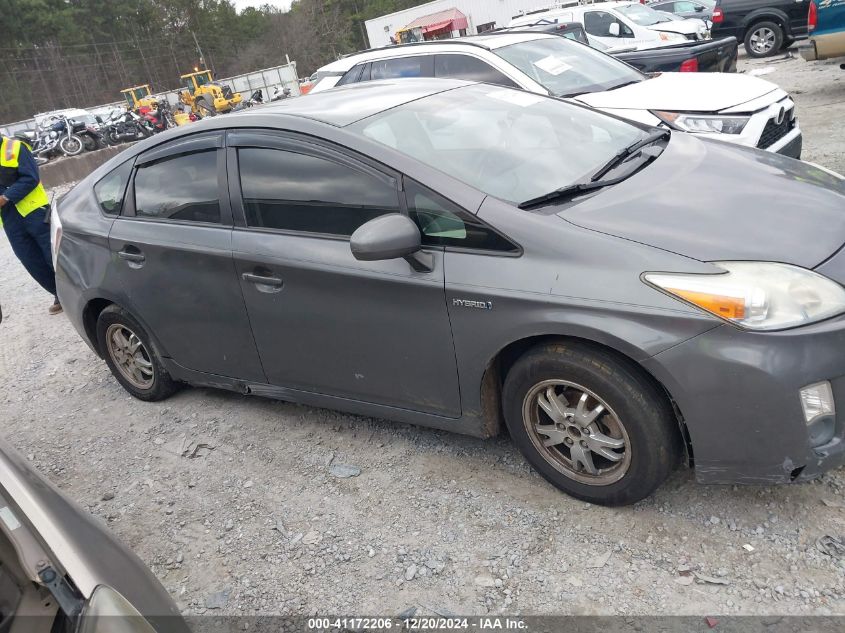 2011 Toyota Prius Two VIN: JTDKN3DU5B1460227 Lot: 41172206