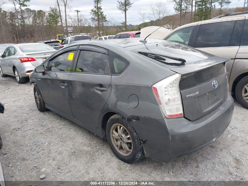 2011 Toyota Prius Two VIN: JTDKN3DU5B1460227 Lot: 41172206