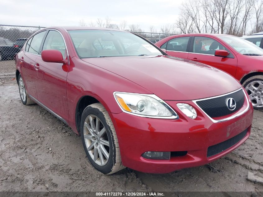 2007 Lexus GS350