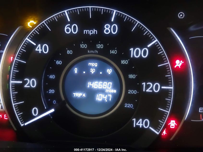 2014 HONDA CR-V EX - 2HKRM3H55EH557297