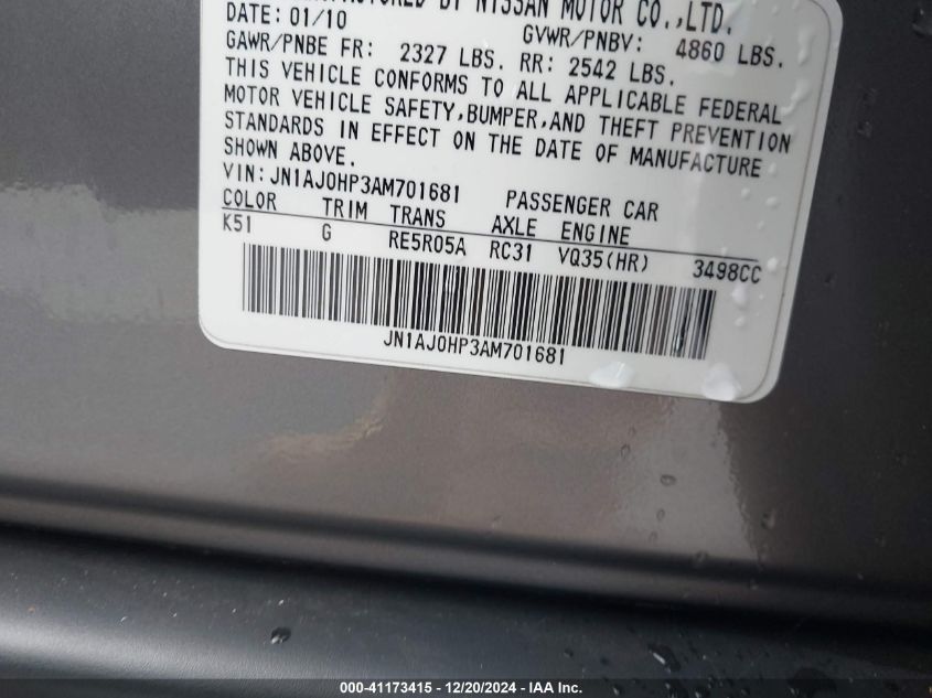 2010 Infiniti Ex35 Journey VIN: JN1AJ0HP3AM701681 Lot: 41173415