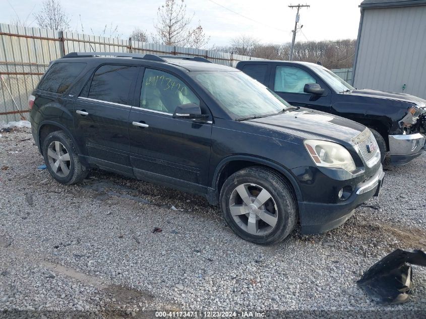 2011 GMC Acadia