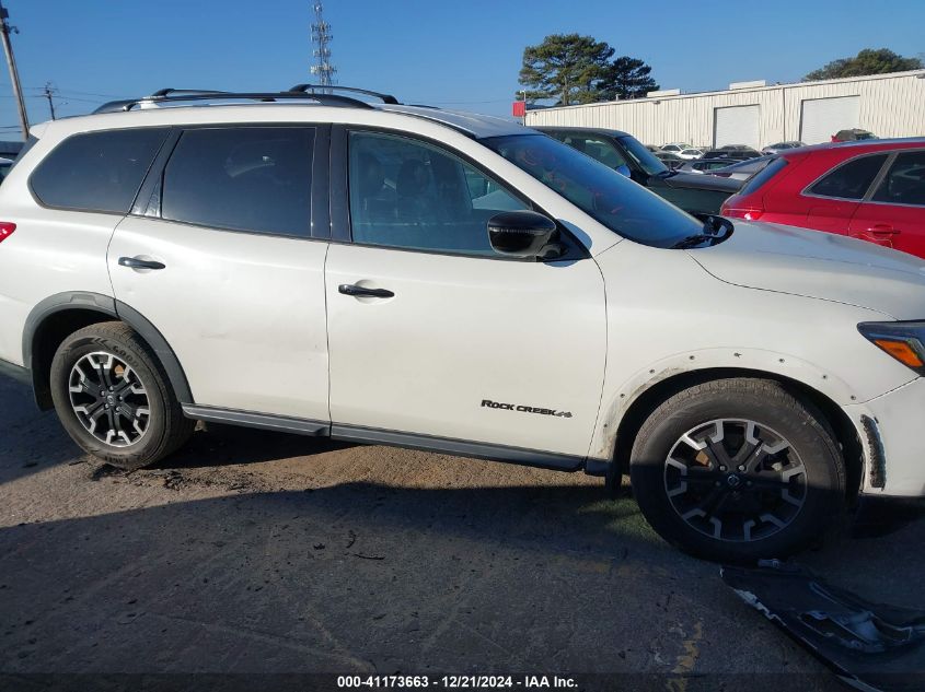 2020 Nissan Pathfinder Sv 2Wd VIN: 5N1DR2BN9LC579578 Lot: 41173663